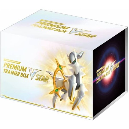 Premium Trainer Box VSTAR - Sword & Shield Star Birth S9 - JPN