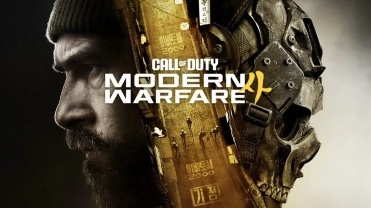 Visuel promotionnel de Call of Duty: Modern Warfare 4 annoncant l'acces anticipe a la campagne solo le 16 octobre 2026 sur PS5, Xbox Series, PC et Nintendo Switch 2.