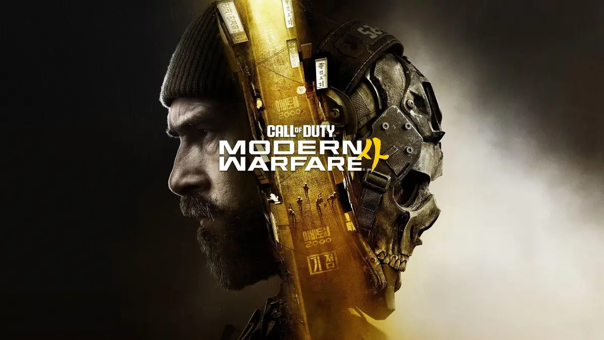 Capture du mode DMZ de Call of Duty: Modern Warfare 4, montrant une escouade en zone de combat volatile avec meteo dynamique.