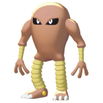 Kicklee