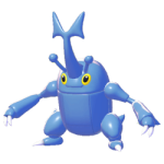 Scarhino