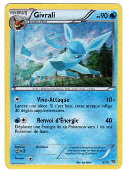 Carte Givrali, Collection McDonald's 2013