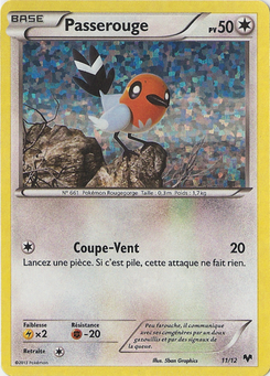 Carte Passerouge, Collection McDonald's 2014