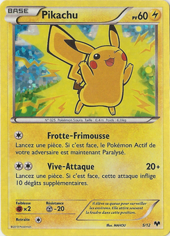 Carte Pikachu, Collection McDonald's 2014