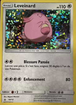 Carte Psykokwak, Collection McDonald's 2018