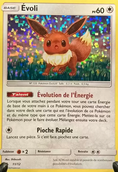 Carte Ptitard, Collection McDonald's 2018