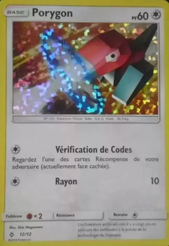 Carte Cadoizo, Collection McDonald's 2018