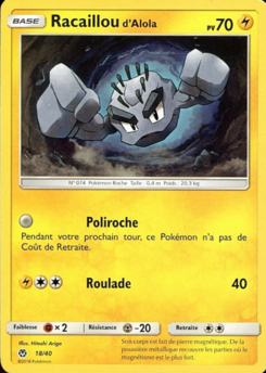 Carte Racaillou d'Alola, Collection McDonald's 2018