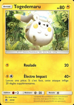 Carte Togedemaru, Collection McDonald's 2018