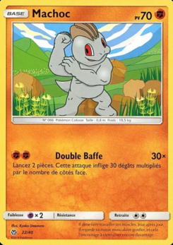 Carte Machoc, Collection McDonald's 2018