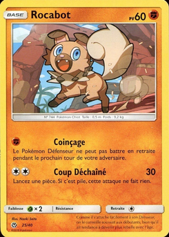Carte Rocabot, Collection McDonald's 2018