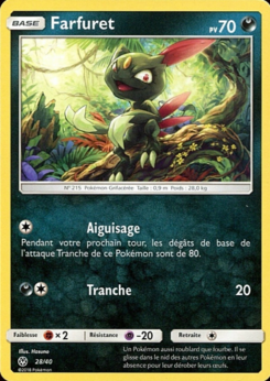 Carte Farfuret, Collection McDonald's 2018