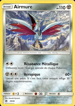 Carte Airmure, Collection McDonald's 2018