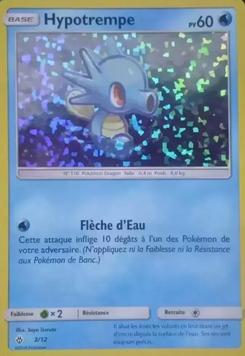Carte Sovkipou, Collection McDonald's 2018