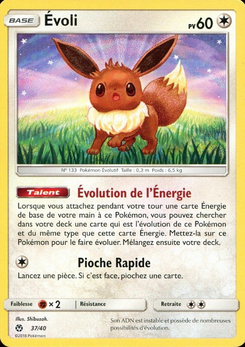 Carte Évoli, Collection McDonald's 2018