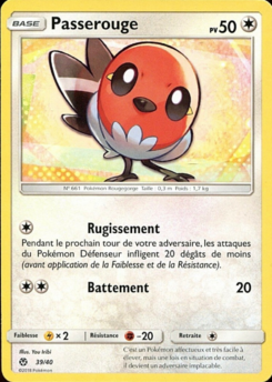 Carte Passerouge, Collection McDonald's 2018