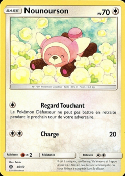 Carte Nounourson, Collection McDonald's 2018