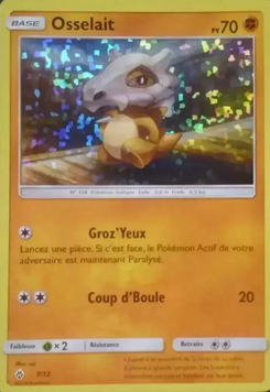 Carte Flamajou, Collection McDonald's 2018