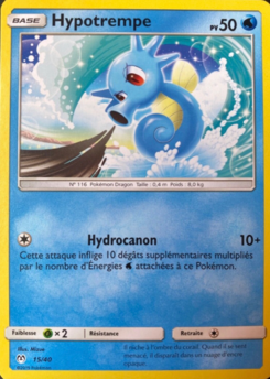 Carte Hypotrempe, Collection McDonald's 2019