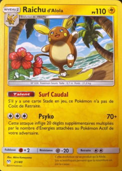 Carte Raichu d'Alola, Collection McDonald's 2019