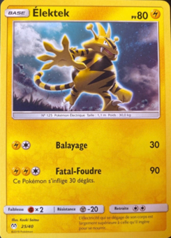 Carte Élektek, Collection McDonald's 2019