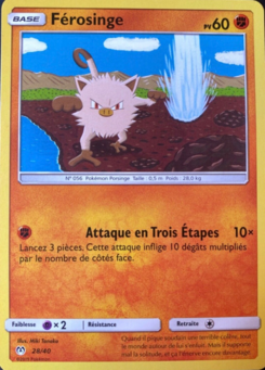 Carte Férosinge, Collection McDonald's 2019