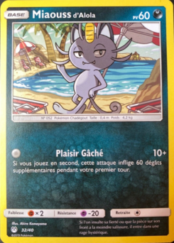 Carte Miaouss d'Alola, Collection McDonald's 2019