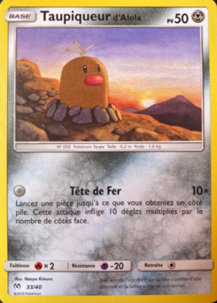 Carte Taupiqueur d'Alola, Collection McDonald's 2019