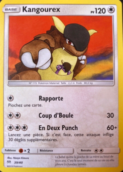 Carte Kangourex, Collection McDonald's 2019