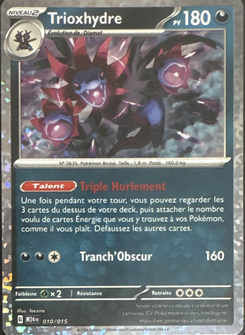 Carte Trioxhydre, Collection McDonald's 2024