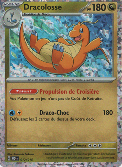 Carte Dracolosse, Collection McDonald's 2024