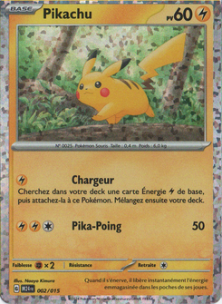 Carte Pikachu, Collection McDonald's 2024