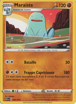 Carte Maraiste, Collection McDonald's 2024