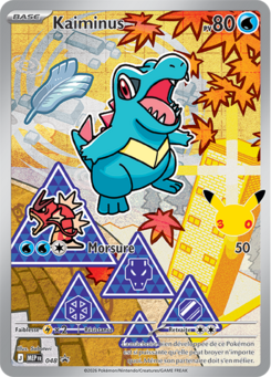 Carte Kaiminus, MEP Black Star Promos