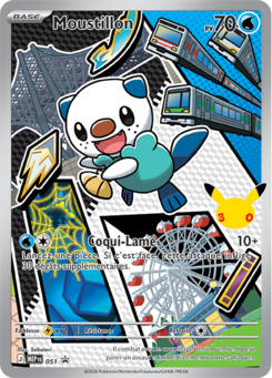 Carte Moustillon, MEP Black Star Promos