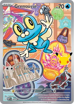Carte Grenousse, MEP Black Star Promos