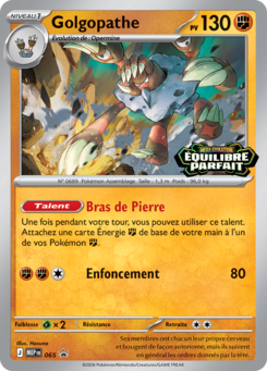 Carte Golgopathe, MEP Black Star Promos