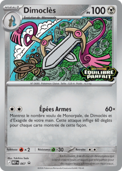 Carte Dimoclès, MEP Black Star Promos