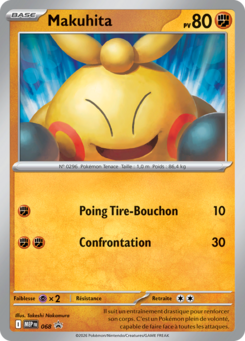 Carte Makuhita, MEP Black Star Promos