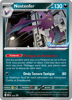 Carte Nostenfer, MEP Black Star Promos