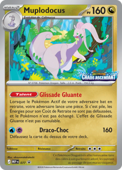 Carte Muplodocus, MEP Black Star Promos
