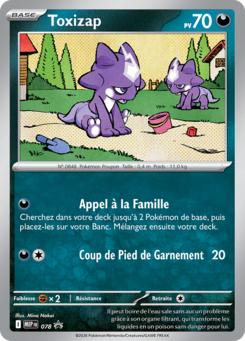 Carte Toxizap, MEP Black Star Promos