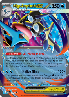 Carte Méga-Amphinobi-ex, MEP Black Star Promos