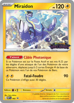Carte Miraidon, MEP Black Star Promos