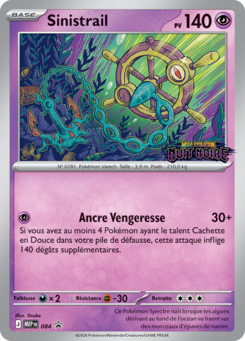 Carte Sinistrail, MEP Black Star Promos
