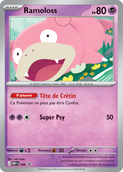 Carte Ramoloss, MEP Black Star Promos