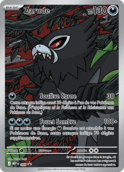 Carte Zarude, MEP Black Star Promos