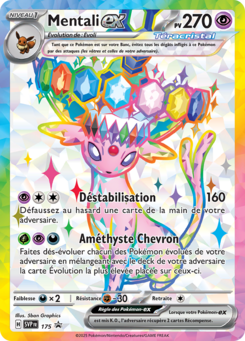 Carte Mentali-ex, SVP Black Star Promos