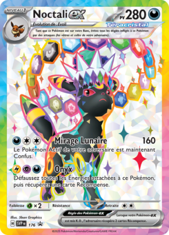 Carte Noctali-ex, SVP Black Star Promos