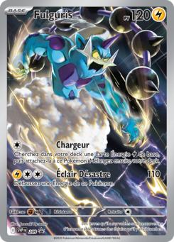 Carte Fulguris, SVP Black Star Promos